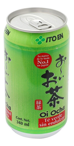 Té Verde Frio Bebible Japonés Sin Endulzar 4 Pack 340 Ml