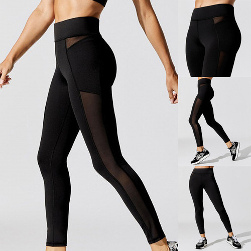 Pantalones Deportivos De Malla Lateral En H, Elásticos, DeLG