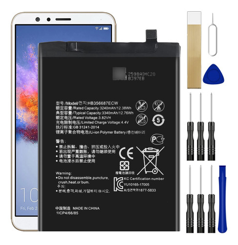 Ddong Bateria Repuesto Para Huawei Honor 7x Bnd-l24 Adhesivo