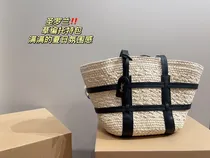 Comprar Bolso Tote De Paja Ysl  Bolsas