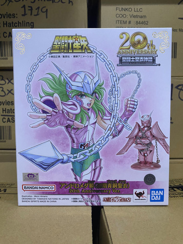 Andromeda Seiya 20th Anniversary Caballeros Zodiaco Tamashii
