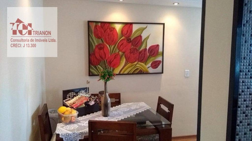 Apartamento Com 2 Dormitórios À Venda, 45 M² Por R$ 230.000,00 - Parque São Vicente - Mauá/sp - Ap3060
