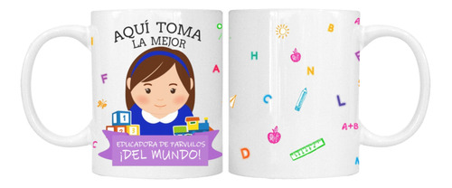 Tazón Taza De Regalo Personalizado Profesiones Diseño Gratis