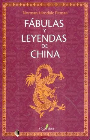 Libro Fabulas Y Leyendas De China Nuevo