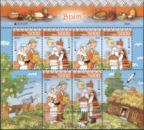 2012 Europa- Visitas Paisajes- Bielorrusia (bloque) Mint