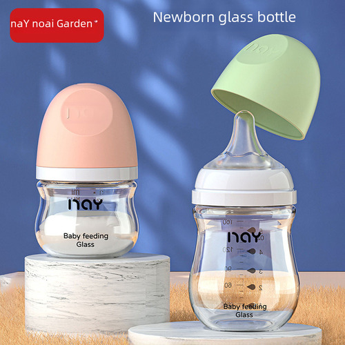 Ya N-0014-80ml Pó Leve - Mamadeira De Vidro Nuoin