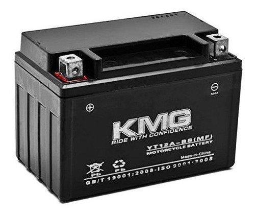 Kmg Bateria Para Suzuki Gsx-r Yta-bs Sellada Sin Alto 5