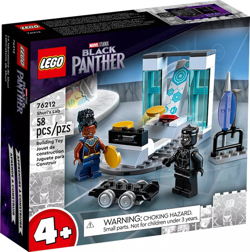 Lego Marvel Shuri's Lab, 76212 Black Panther 58 Pieza