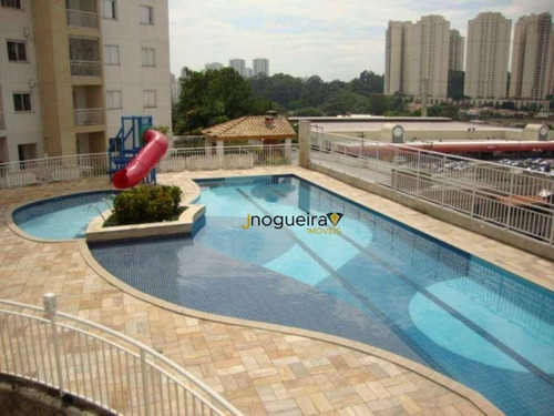 Apartamento Com 2 Dormitórios À Venda, 75 M² Por R$ 595.000,00 - Jardim Marajoara - São Paulo/sp - Ap2737