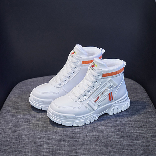 Botas De Lluvia Para Mujer V Zapatillas De Agua Cortas Resis