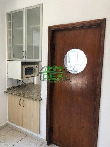 Imagem 8 de 30 de Linda Casa No Alto De Pinheiros, 3 Dorm, 3 Suíte, 4 Vagas, 450 M, 382 M - 2118