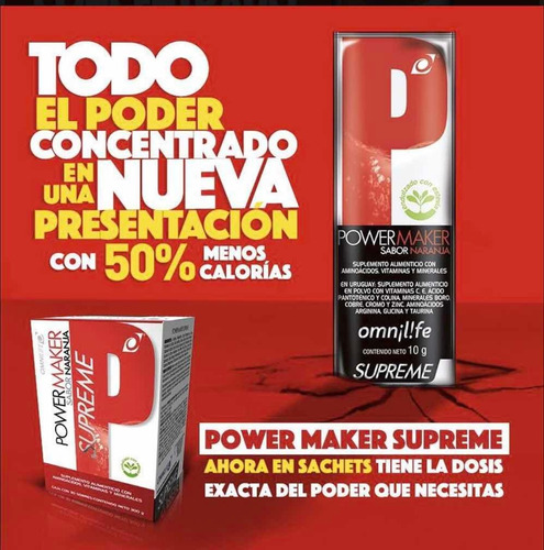 Power Marker Supreme Complemento Nutricional Omnilife