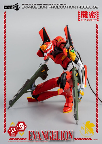 Imagen 10 de 10 de Robo-dou Evangelion Production Eva Model-02