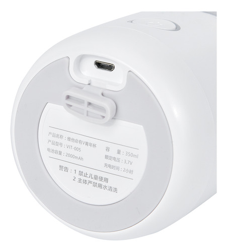 Exprimidor Portátil De 350 Ml, Minilicuadora Usb Para Hacer