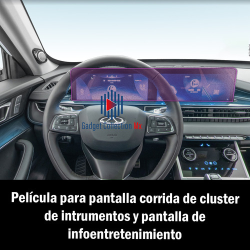 Gadget Collection Mx Protector Interior Para Chirey Tiggo 7 Pro E+ 2024 Kit Ppf Color Transparente