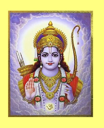 Afiche Poster Señor Rama Avatar Del Dios Vishnu - Hinduismo