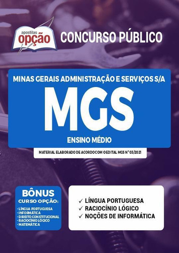 Apostila Concurso Mgs Mg - Ensino Médio
