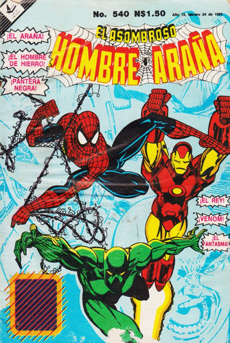 Comic Asombroso Hombre Araña # 540 Venganza Del Vibranio # 1