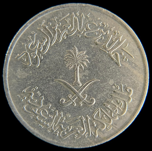 Arabia Saudita, 50 Halala, 1977. Khalid Bin Abd Al-aziz. Xf