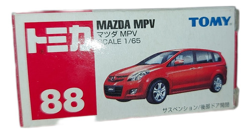 Auto De Coleccion Tomica 88 Mazda Mpv