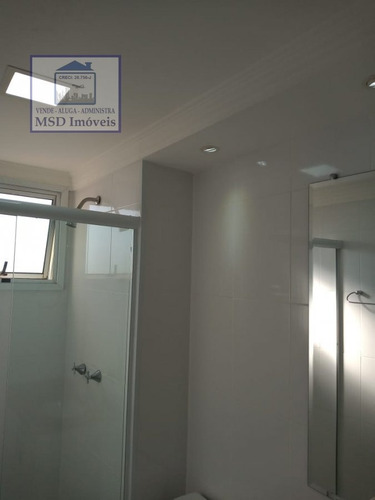 Apartamento A Venda No Bairro Vila Santo Antônio Em - 2983-1