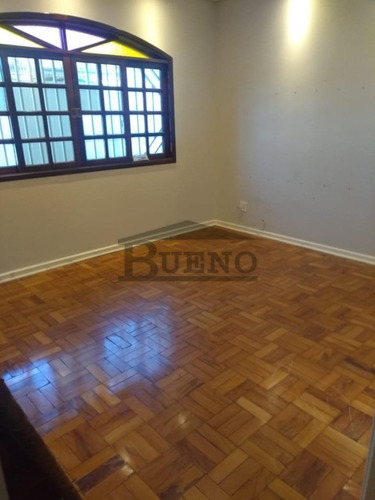 Imagem 12 de 27 de Casa - 2262 - 69540247