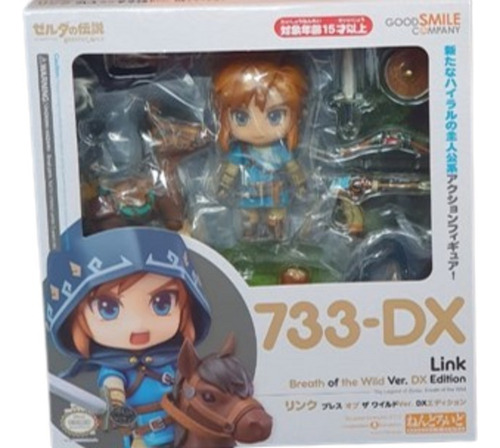 Nendoroid Link Dx - The Legend Of Zelda: Bow - Set 733