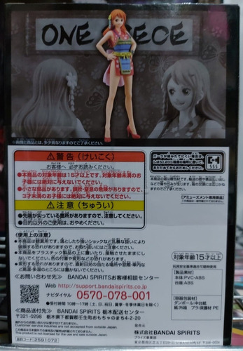 Figura Banpresto Dxf The Grandline Lady Wanokuni Vol.7 Nami (Usado)