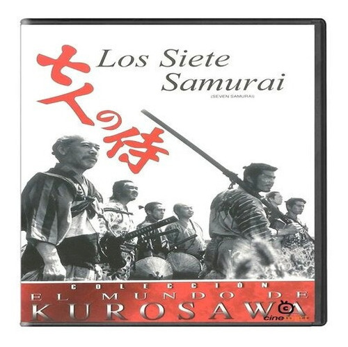 Los Siete Samurais Akira Kurosawa Dvd