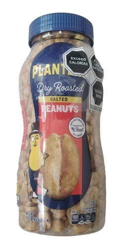 1 Pieza De Cacahuates  Salados Y Tostados Planters De 453g.