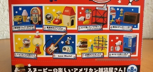 Figura Snoopy Dulces Americanos Re-ment Jp Miniaturas 1 Box