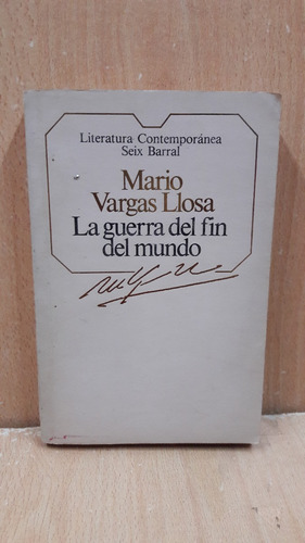 La Guerra Del Fin Del Mundo De Mario Vargas Llosa Usado Impe
