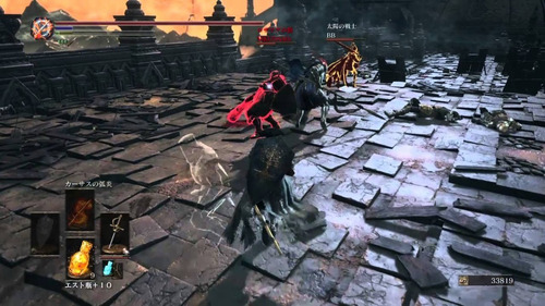 Juego Dark Souls Iii Ps4 ¡ Totalmente Nuevo Y Sellado!