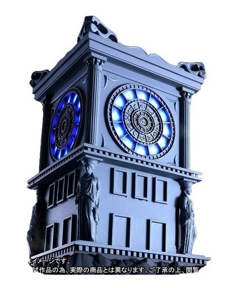 fotografía máquina de coser audible Reloj Legend Of Sanctuary | MercadoLibre 📦
