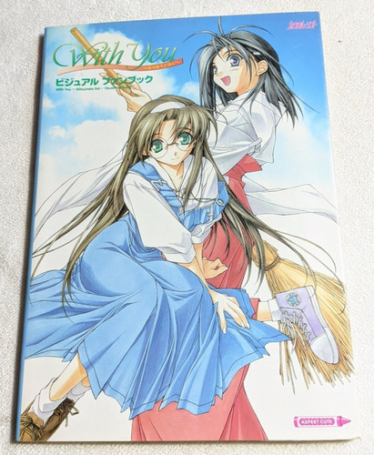 With You Visual Ilustracion Libro Japones Anime Manga Game