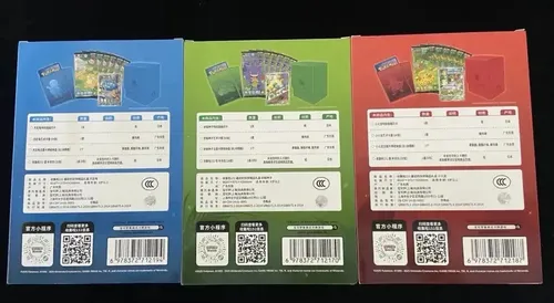 Caixa De Presente Premium Pokémon Tcg Collect 151 First Part
