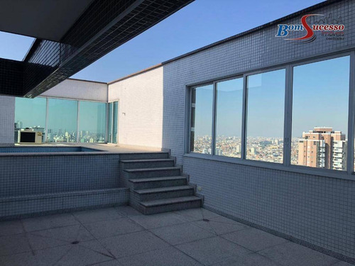 Imagem 2 de 30 de Cobertura Com 4 Dormitórios À Venda, 390 M² Por R$ 4.300.000,00 - Jardim Anália Franco - São Paulo/sp - Co0081