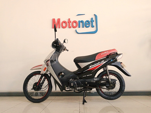 Imagen 7 de 17 de Gilera Smash 110 Vs 0km 2023 Financiá 100% C/ Dni O Tarjeta