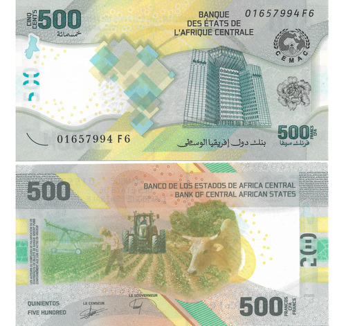 Africa Central - Fn. 387 - P. F.(ge) 500 Fr. 2020 - S/c