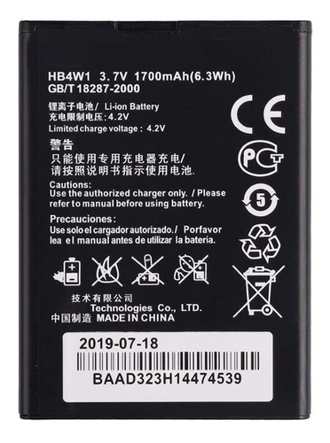 Pila Bateria Hb4w1 1700 Mah Ascend Y530 G510 G520 G525 E/g