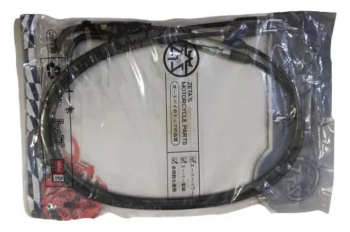 Guaya De Aceleración Klr 650