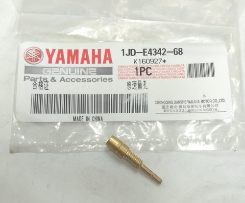 Chicleur (#136) Orig. Yamaha T 110 New Crypton Panella Motos