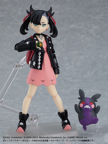 Imagen 2 de 6 de Figma 514 Marnie Pokemon Sowrd And Shield