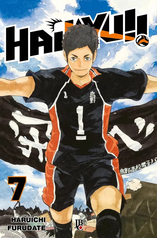 Capa do volume 7