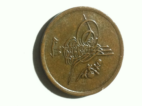 Moneda Egipto 1/40 Para 1293 (1906-1910) Año 29 Joya