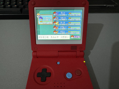 Pokémon Leafgreen Versión Japonesa Original (Usado)