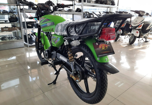 Imagen 4 de 9 de Bera Sbr-150cc Edicion Especial