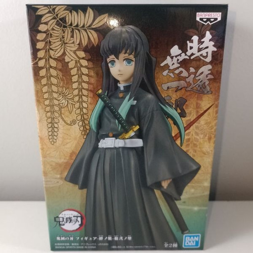 Imagen 2 de 6 de Figura Muichiro Tokito Coleccion Kizuna No Sou
