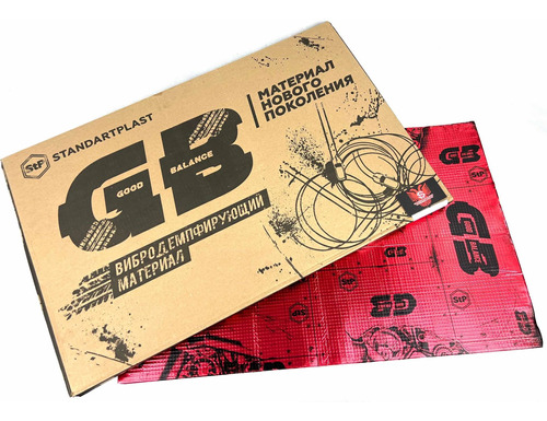 Insonorizante Automotriz Stp Gb2.0, Caja Con 10 Unidades