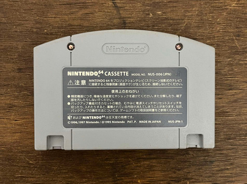 Diddy Kong Racing - Nintendo 64 (Usado)